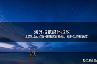 南美奥预赛巴西2比1击败委内瑞拉，最后一轮巴西vs阿根廷