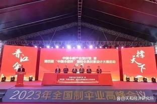 记者：若姆巴佩加盟皇马，他也需要皇马的批准才能参加奥运会