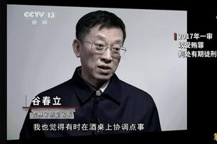 威利-格林：我们不能控制任何流言 听到这些很麻烦