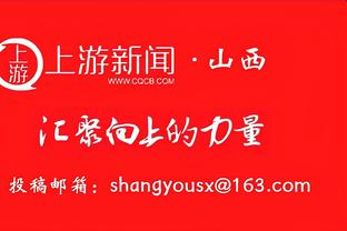 文班晒选秀日与父母合照：令双亲骄傲 2023年我最难忘的照片