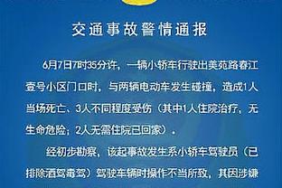 更加高效！浓眉季中锦标赛场均20分13板3帽 投篮命中率53.4%