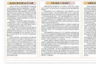 「图集」国足全队抵达天津，将备战3月26日主场同新加坡比赛