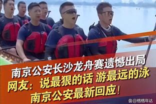 武磊双语更新社媒“给你们一个大大的吻”，王大雷留言赞“队长”