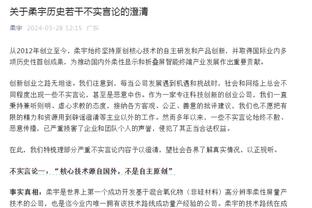 替补尖刀！鲍威尔13中9得到21分5篮板2助攻&正负值+20全场最高