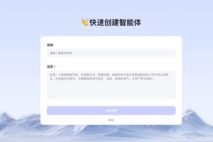 必威体育手机APP