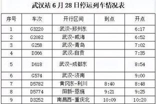 中德人文交流！拜仁慕尼黑携手大连理工大学举办主题讲座