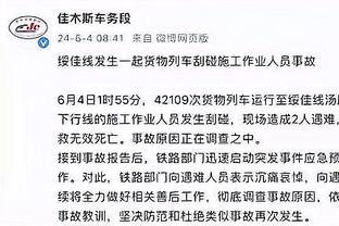 开云app在线下载官网截图2