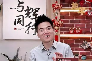 杜兰特：这场比赛裁判很难吹&要尊重他们 我就是专注于自身